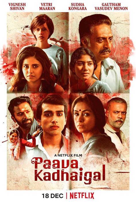 It also shows how honour, pride, and sin can influence matters of love. . Paava kadhaigal movie download tamilyogi